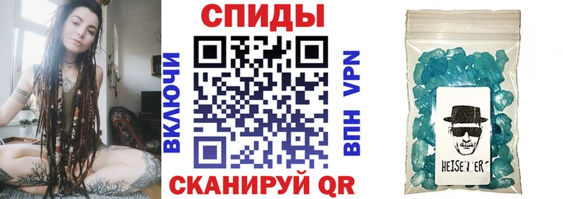 как найти закладки  Короча  АМФЕТАМИН Розовый 