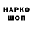 ГАШ 40% ТГК Qizilgul Qizilgul