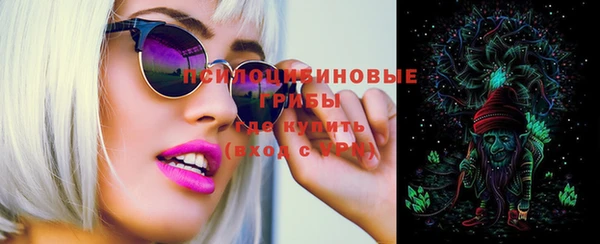 прущий лед Беломорск