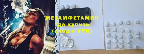 прущий лед Беломорск