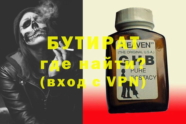 прущий лед Беломорск
