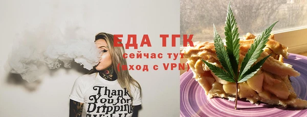 jwh Россошь