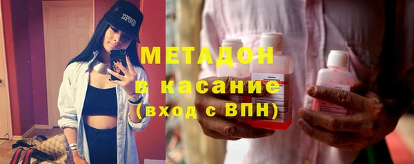 прущий лед Беломорск