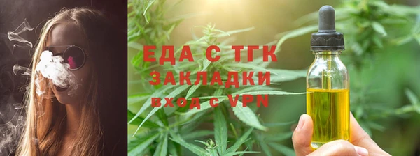 прущий лед Беломорск