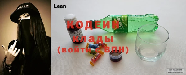 прущий лед Беломорск