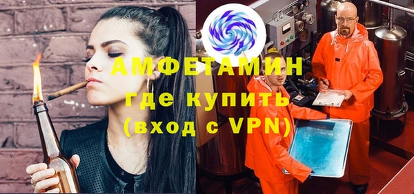 кокаин VHQ Белоозёрский