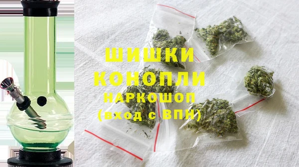 кокаин VHQ Белоозёрский