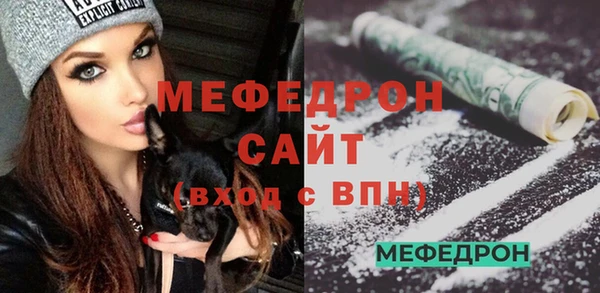 спайс Ростов