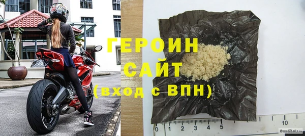 прущий лед Беломорск