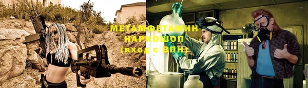 не бодяженный Баксан