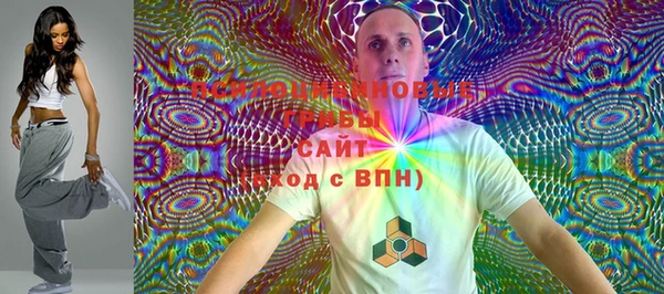 кокаин VHQ Белоозёрский