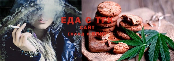 кокаин VHQ Белоозёрский