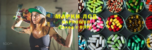 прущий лед Беломорск