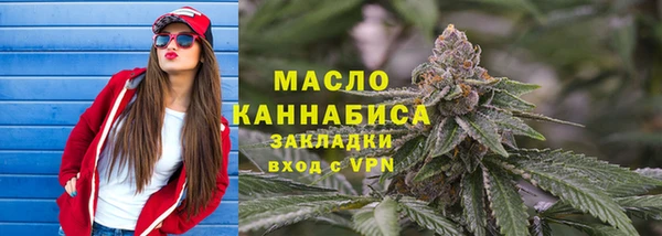 прущий лед Беломорск