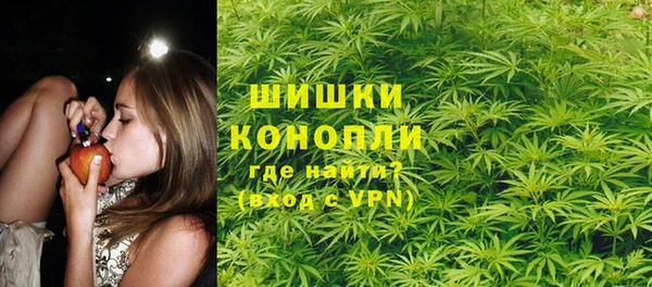 кокаин VHQ Белоозёрский