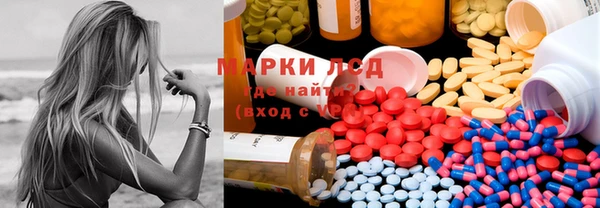 прущий лед Беломорск