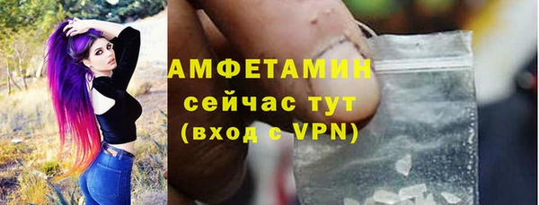 mix Балабаново