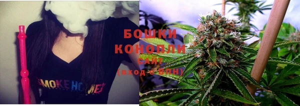 кокаин VHQ Белоозёрский