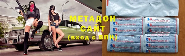 кокаин колумбия Балахна
