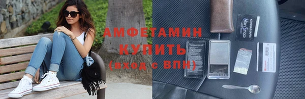 прущий лед Беломорск