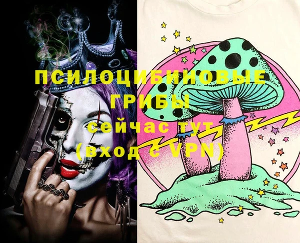 кокаин VHQ Белоозёрский