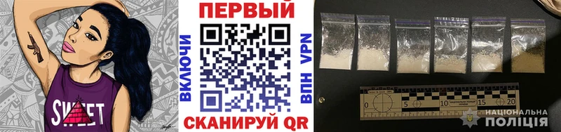 купить закладку  Короча  Метамфетамин винт 