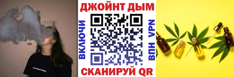 Марихуана Amnesia  закладка  Короча 